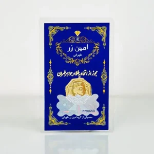 سکه پارسیان 0.150 گرم
