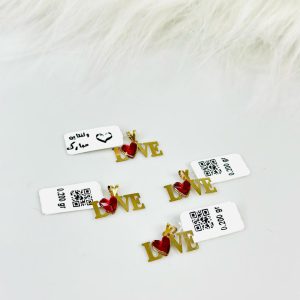 پلاک Love
