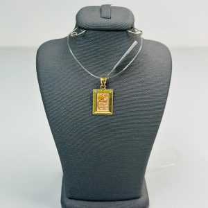 پلاک ونیکاد 55482 – نرخ خام +فقط 20%