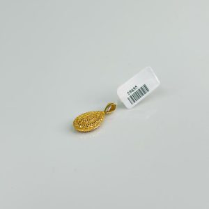 پلاک آوا 59685 – نرخ خام + فقط 15%