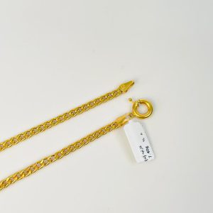 زنجیر کارتیه 62448 – نرخ خام + فقط 6%
