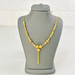 Al-Barnado Chain