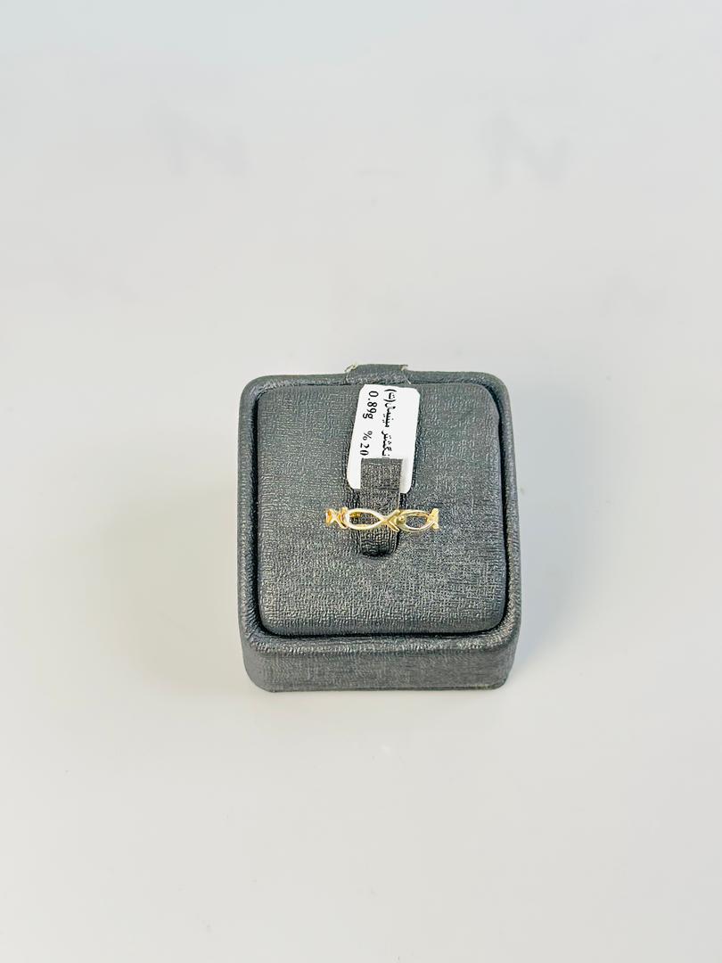 Minimalist fish ring