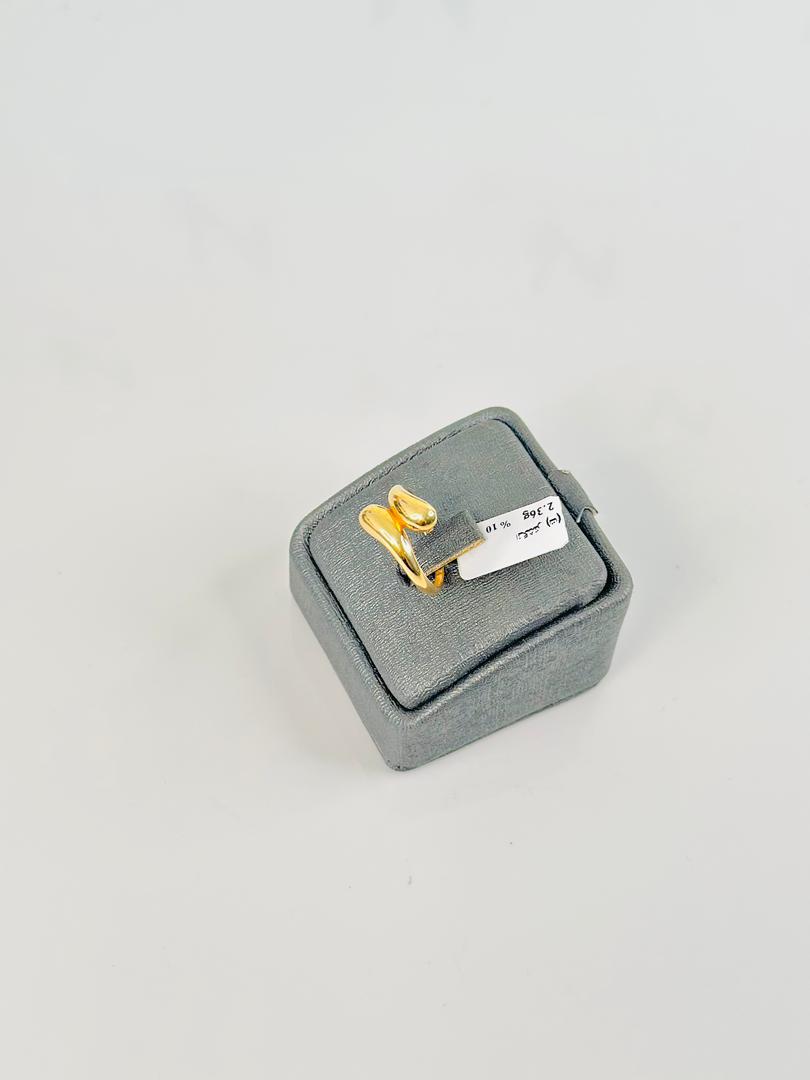 Shell ring