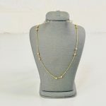 Al-Barnado Chain