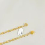 Tiffany chain