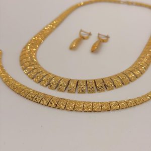 سرویس مصری