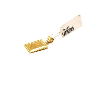 پلاک وان یکاد و چهار قل 55482 – نرخ خام + فقط 20%