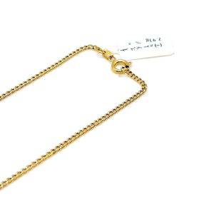 زنجیر کارتیه سوپر 80347 – نرخ خام + فقط 5%