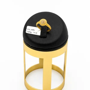 انگشتر فیوژن 83667 – نرخ خام + فقط 6%