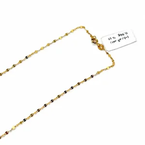 زنجیر گلپری 82081 – نرخ خام + فقط 15%